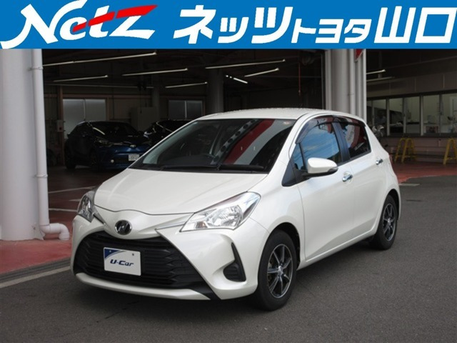 ヴィッツ1.3 F セーフティ エディション