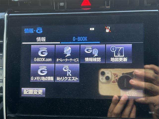 ハリアー2.5 ハイブリッド E-Four エレガンス 4WD