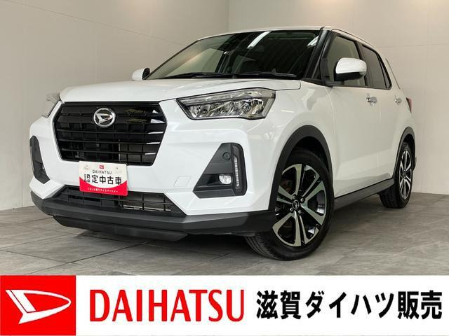 ロッキー1.0 プレミアム G 4WD