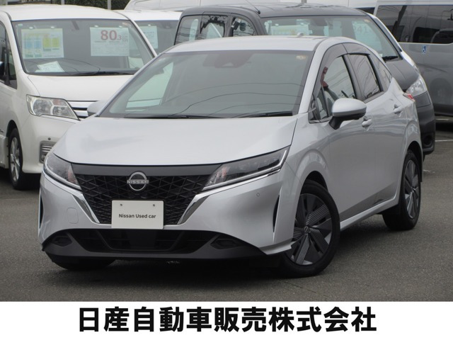 ノート1.2 X