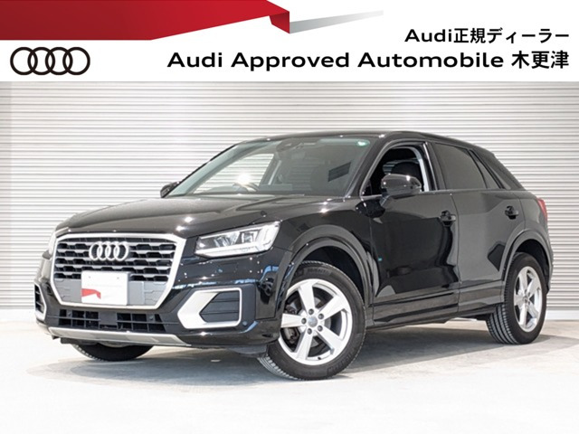 Q21.0 TFSI スポーツ