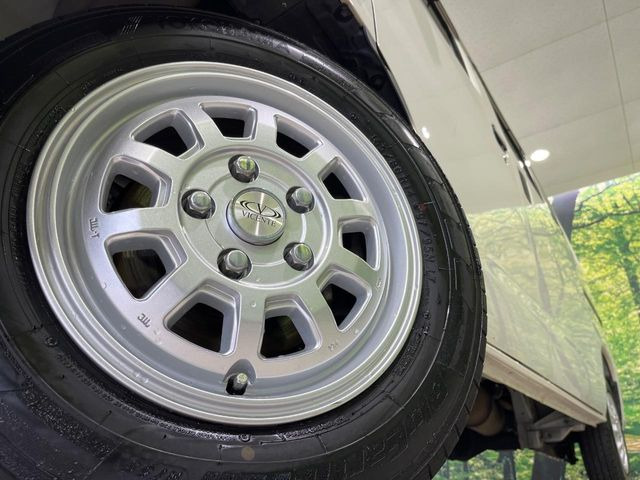 �y14�C���`�A���~�z�C�[���z�O�ςɃ}�b�`�����A���~�z�C�[���𑕒����Ă���܂��B�e��A���~�z�C�[����A�X�^�b�h���X�^�C�����戵�����Ă���܂��B���񂲑��k����������