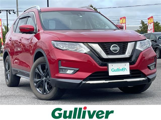 エクストレイル2.0 20Xi Vセレクション 4WD