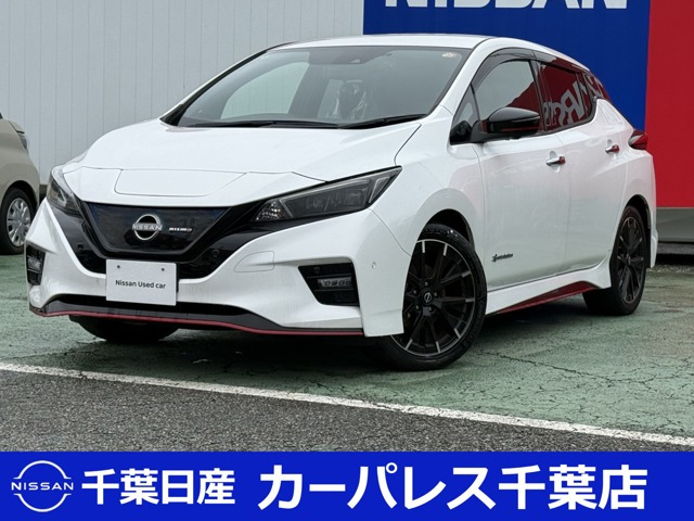 リーフ