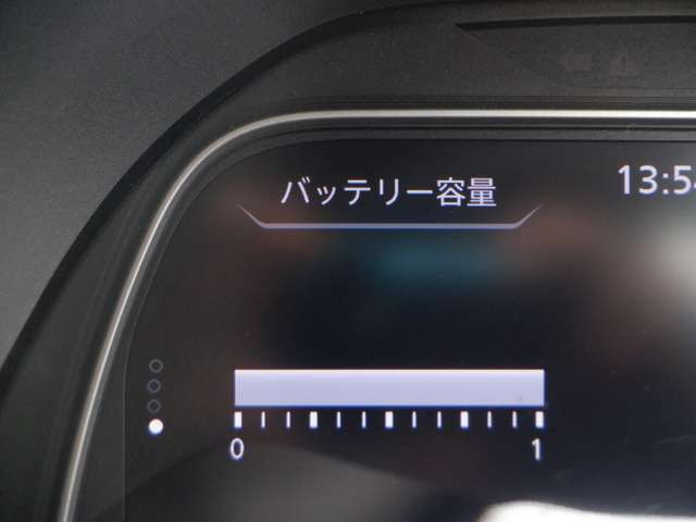 リーフ