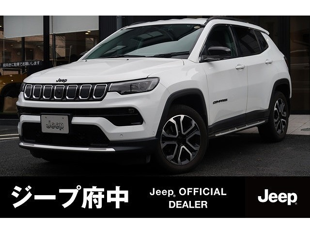 コンパスリミテッド 4WD