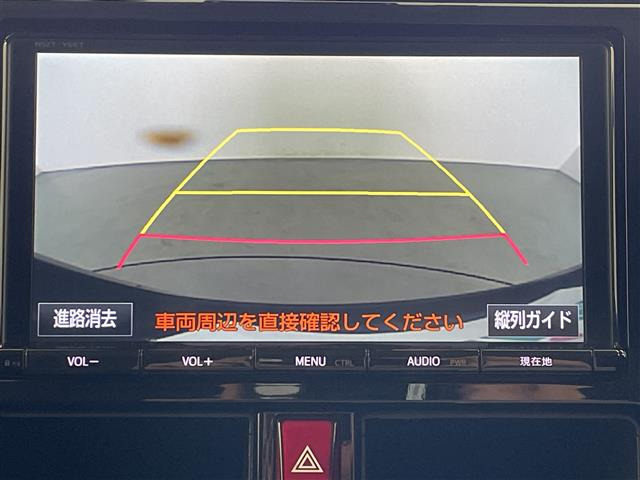 タンク1.0 カスタム G-T