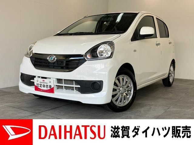 ミライースX リミテッド SA