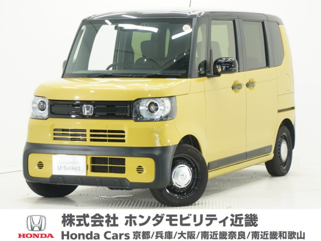 N-BOXジョイ 2トーン