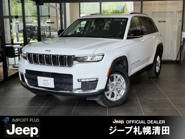 グランドチェロキーリミテッド 4WD