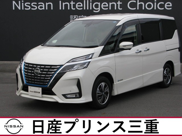 セレナ1.2 e-POWER ハイウェイスターV