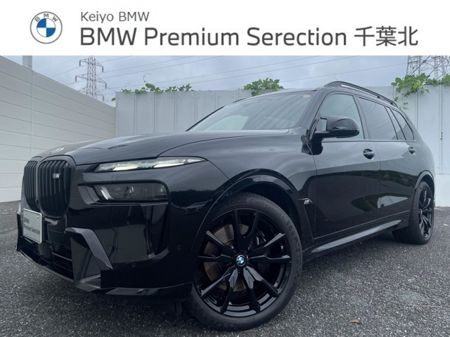 X7M60i xドライブ 4WD