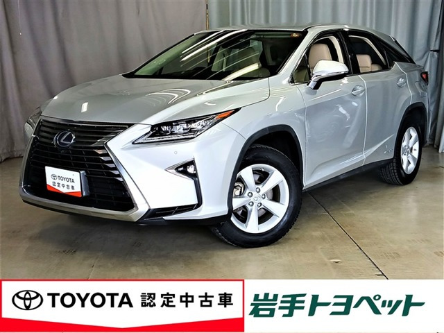 RX450h バージョンL 4WD