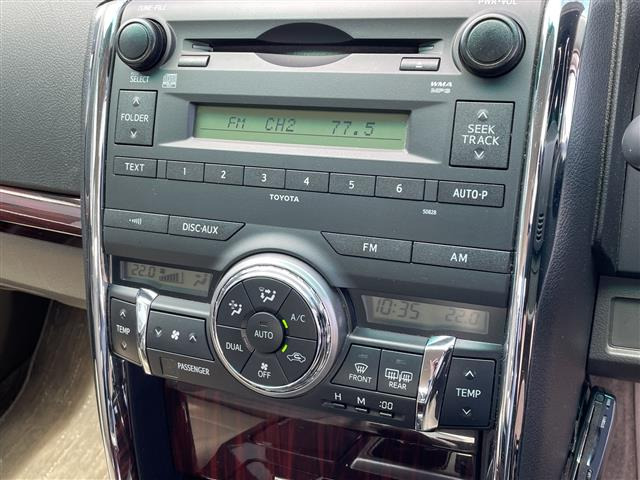 マークX2.5 250G Four Fパッケージ  4WD