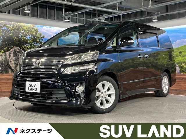 ヴェルファイア2.4 Z