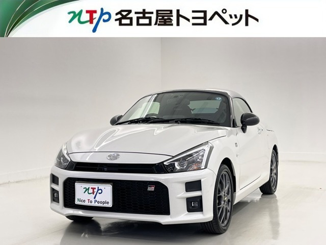 コペンGR スポーツ