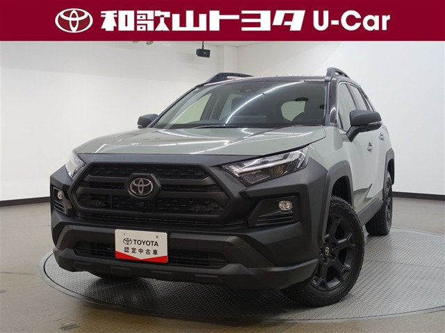 RAV42.5 ハイブリッド アドベンチャー オフロードパッケージ II E-Four 4WD