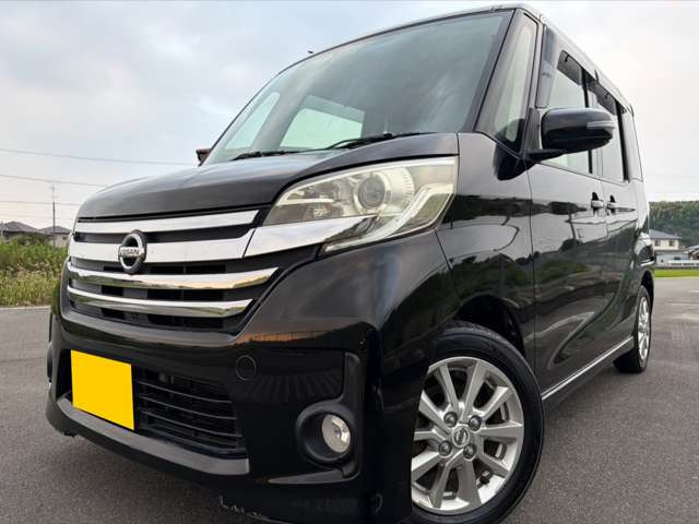 �����d�b�ł̂��₢���킹�͖����d�b�y0078-6003-685042�z�������p����������