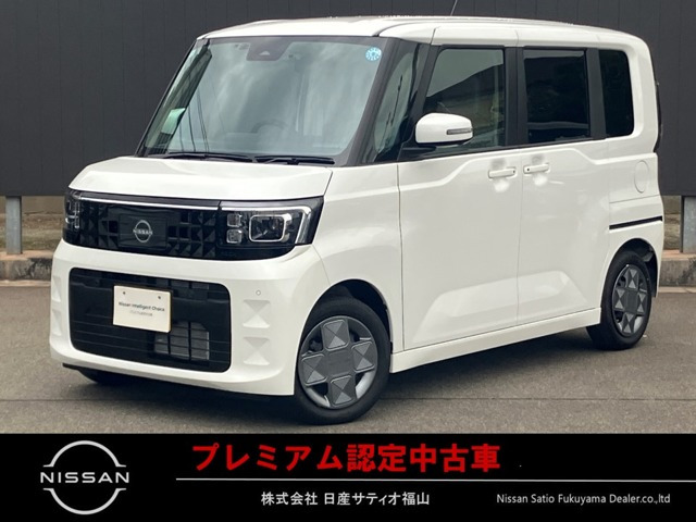 デイズルークスX
