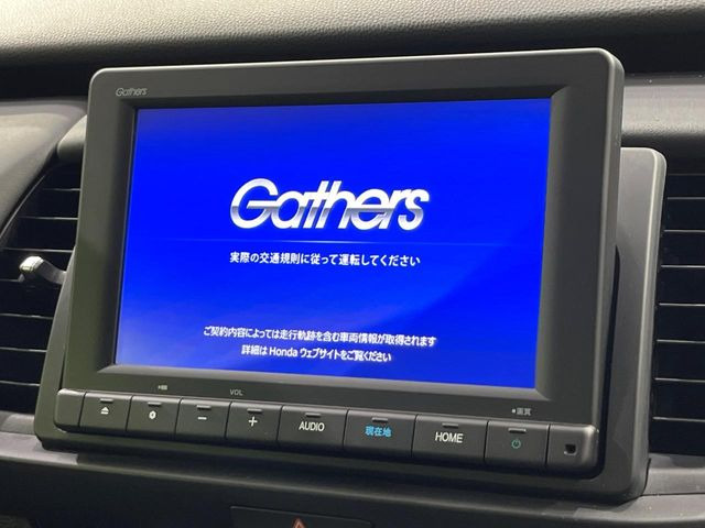 フィット