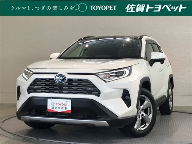 RAV42.5 ハイブリッド G E-Four 4WD