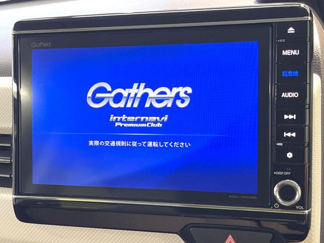 N-BOXG L ホンダセンシング
