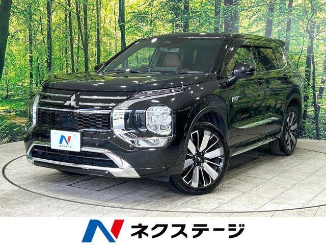 アウトランダーPHEV 2.4 P エグゼクティブ パッケージ 4WD