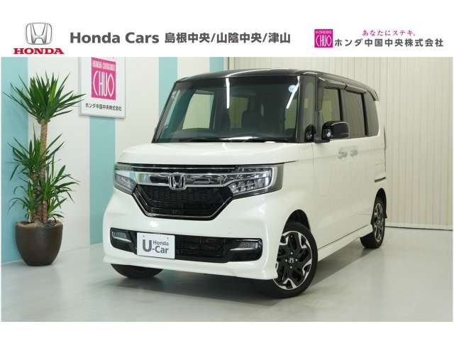 N-BOXカスタムG L ターボ ホンダセンシング 4WD