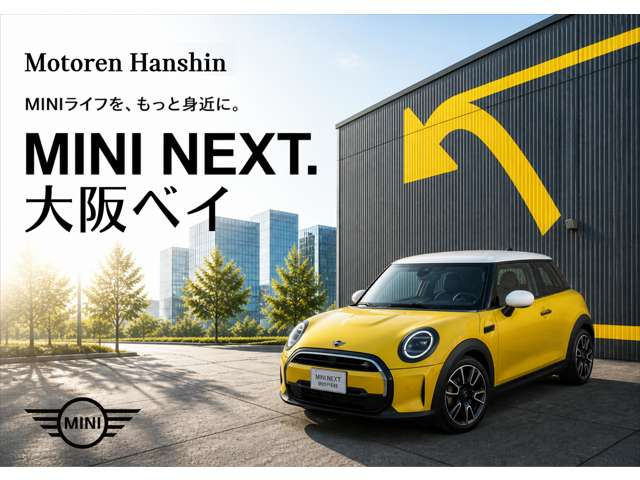 ミニクロスオーバークーパー D