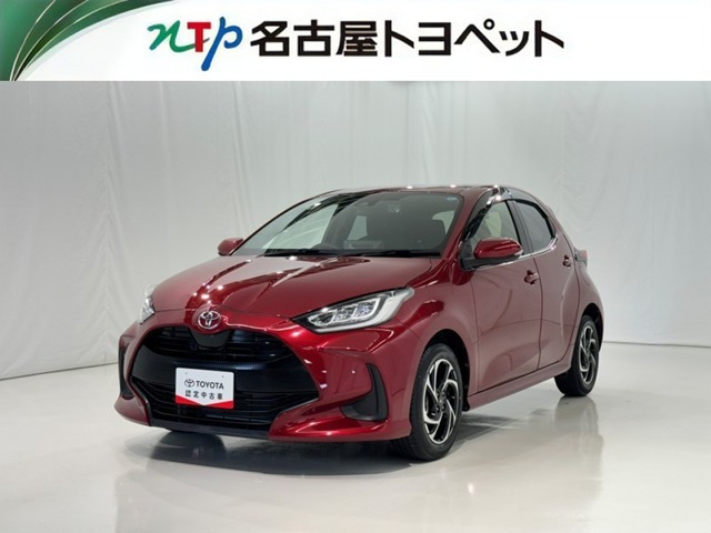 ヤリス1.5 Z