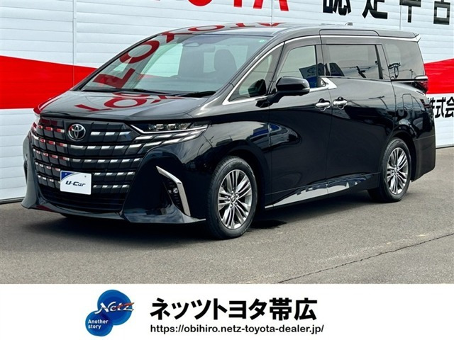 アルファードハイブリッド 2.5 Z E-Four 4WD
