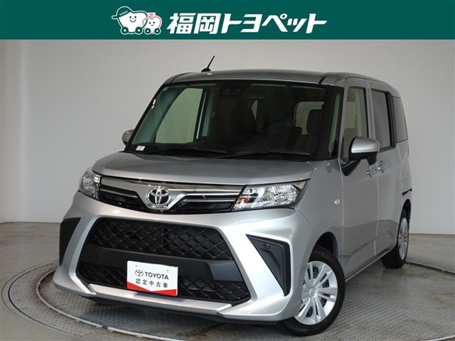 ルーミー1.0 X
