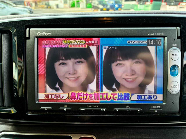 N-ONEプレミアム ツアラー Lパッケージ
