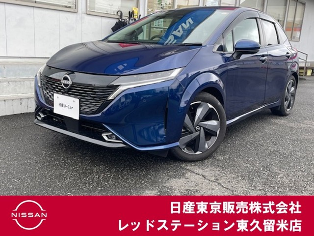 ノートオーラ1.2 G レザーエディション