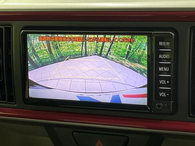 【バックカメラ】駐車時に後方がリアルタイム映像で確認できます。大型商業施設や立体駐車場での駐車時や、夜間のバック時に大活躍!運転スキルに関わらず、今や必須となった装備のひとつです!