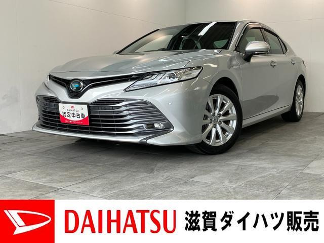 アルティス2.5 G