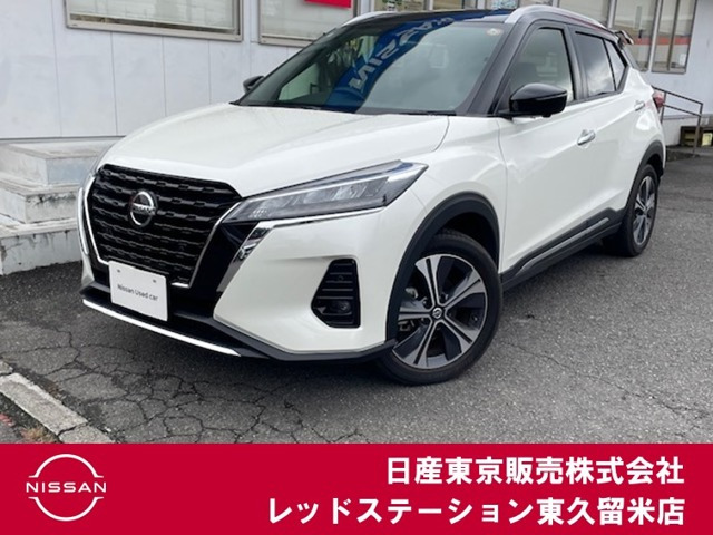 キックス1.2 X (e-POWER)