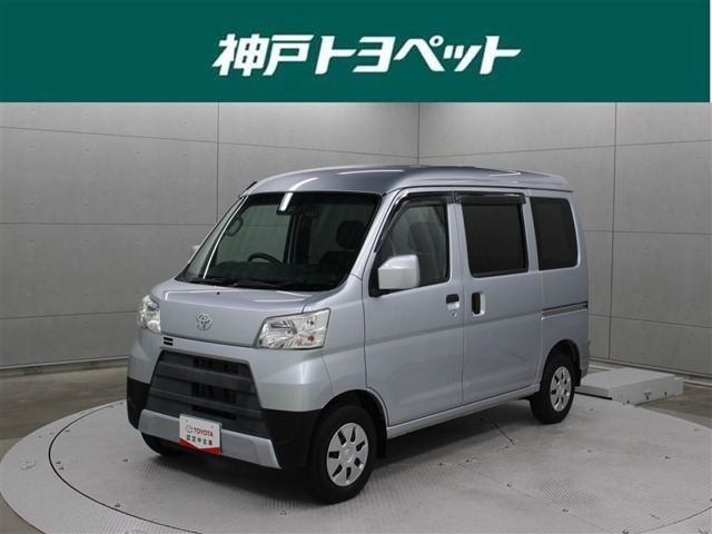 ピクシスバンクルーズ SAIII ハイルーフ