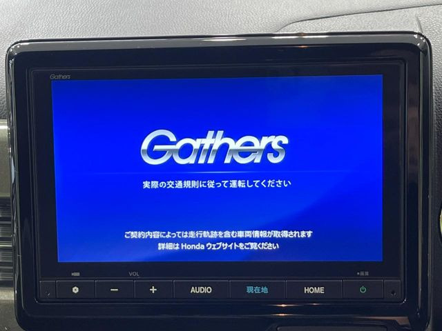 N-WGNカスタムL