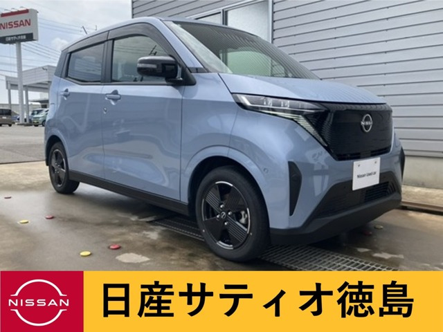サクラX