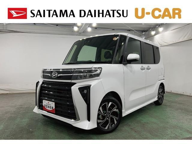 タントカスタムX