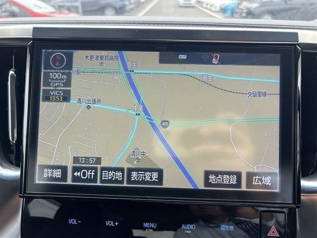 ヴェルファイア2.5 Z