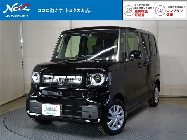 N-BOX