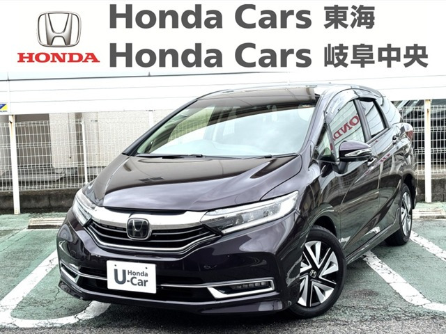 シャトル1.5 G ホンダセンシング