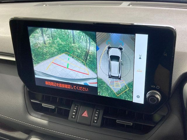 【パノラミックビューモニター】専用のカメラにより、上から見下ろしたような視点で360度クルマの周囲を確認することができます☆死角部分も確認しやすく、狭い場所での切り返しや駐車もスムーズに行えます。