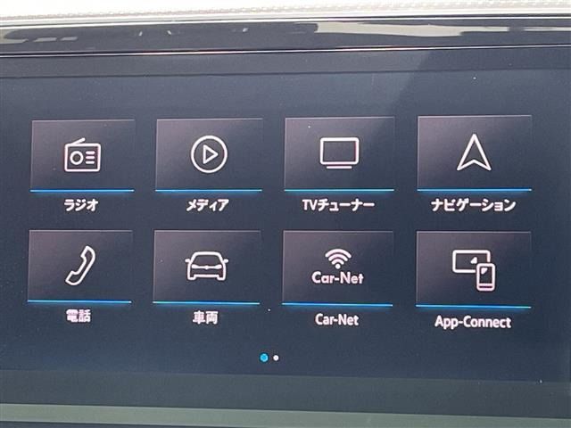 アルテオン