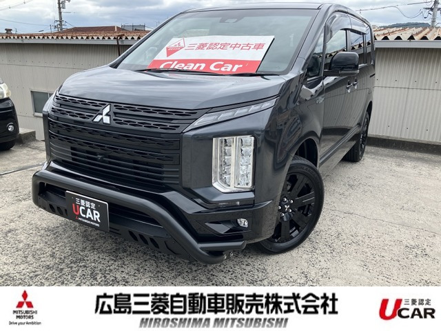 デリカD:52.2 シャモニー 電動サイドステップ 4WD