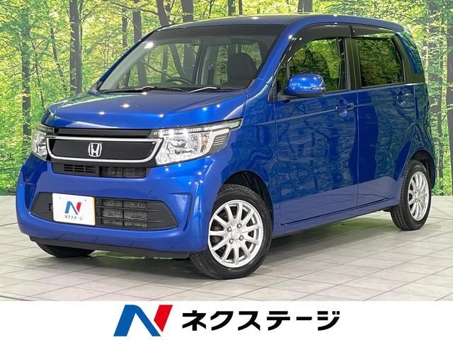 N-WGNG スタイリッシュパッケージ