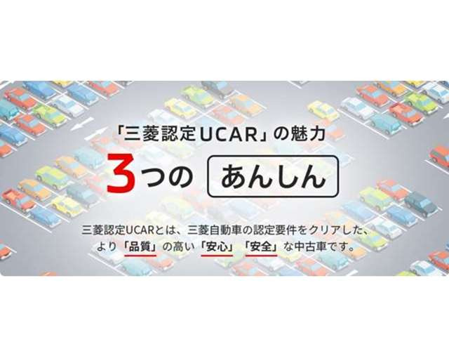 デリカD:21.2 ハイブリッド MZ 全方位カメラパッケージ