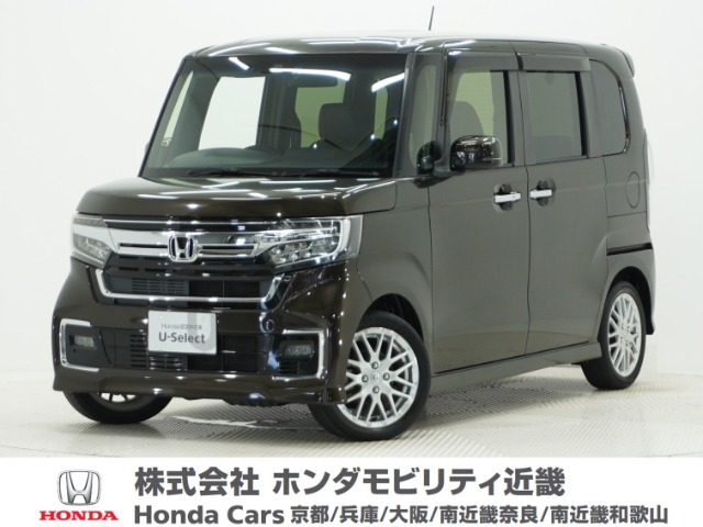 N-BOXカスタム